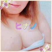 ヒメ日記 2025/04/02 17:20 投稿 ヒナノ 人妻生レンタル