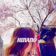 ヒメ日記 2025/04/07 12:20 投稿 ヒナノ 人妻生レンタル