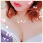 ヒメ日記 2025/04/09 11:04 投稿 ヒナノ 人妻生レンタル