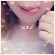 ヒメ日記 2025/04/14 18:30 投稿 ヒナノ 人妻生レンタル