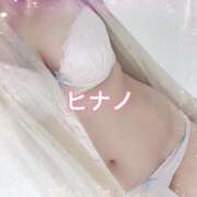 ヒメ日記 2025/04/21 22:26 投稿 ヒナノ 人妻生レンタル