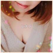 ヒメ日記 2025/04/22 17:20 投稿 ヒナノ 人妻生レンタル