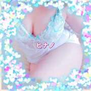 ヒメ日記 2025/04/23 10:29 投稿 ヒナノ 人妻生レンタル