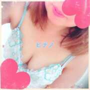 ヒメ日記 2025/04/24 16:02 投稿 ヒナノ 人妻生レンタル