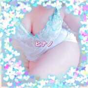 ヒメ日記 2025/05/06 12:27 投稿 ヒナノ 人妻生レンタル