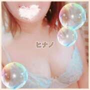 ヒメ日記 2025/05/06 14:58 投稿 ヒナノ 人妻生レンタル