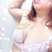 ヒメ日記 2025/05/15 18:30 投稿 ヒナノ 人妻生レンタル