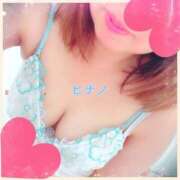 ヒメ日記 2025/05/16 10:43 投稿 ヒナノ 人妻生レンタル