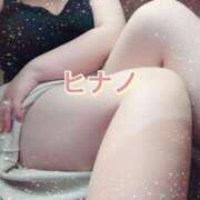 ヒメ日記 2025/05/19 16:50 投稿 ヒナノ 人妻生レンタル