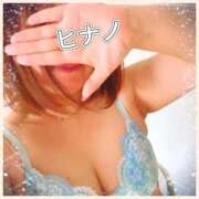 ヒメ日記 2025/05/24 11:19 投稿 ヒナノ 人妻生レンタル