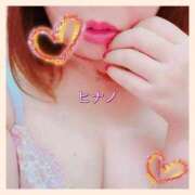 ヒメ日記 2025/05/27 20:00 投稿 ヒナノ 人妻生レンタル