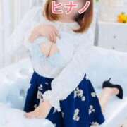 ヒメ日記 2025/06/04 11:30 投稿 ヒナノ 人妻生レンタル