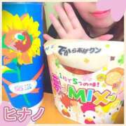 ヒメ日記 2025/06/13 19:27 投稿 ヒナノ 人妻生レンタル