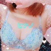 ヒメ日記 2025/06/27 15:20 投稿 ヒナノ 人妻生レンタル