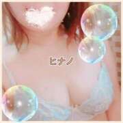 ヒメ日記 2025/07/15 16:50 投稿 ヒナノ 人妻生レンタル