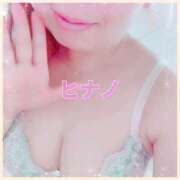 ヒメ日記 2025/07/19 12:50 投稿 ヒナノ 人妻生レンタル