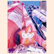 ヒメ日記 2025/08/08 12:32 投稿 ヒナノ 人妻生レンタル