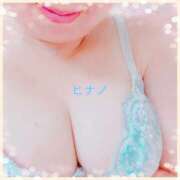 ヒメ日記 2025/08/14 09:50 投稿 ヒナノ 人妻生レンタル