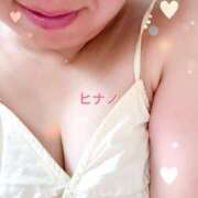 ヒメ日記 2025/08/14 16:40 投稿 ヒナノ 人妻生レンタル