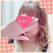 ヒメ日記 2025/08/21 12:54 投稿 ヒナノ 人妻生レンタル