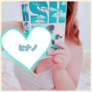 ヒメ日記 2025/08/30 16:50 投稿 ヒナノ 人妻生レンタル