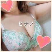 ヒメ日記 2025/09/09 21:33 投稿 ヒナノ 人妻生レンタル