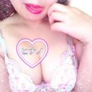 ヒメ日記 2025/10/02 13:20 投稿 ヒナノ 人妻生レンタル