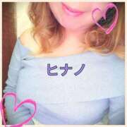 ヒメ日記 2025/10/10 11:10 投稿 ヒナノ 人妻生レンタル