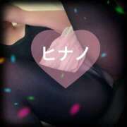 ヒメ日記 2025/10/10 20:22 投稿 ヒナノ 人妻生レンタル