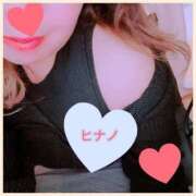 ヒメ日記 2025/10/21 13:20 投稿 ヒナノ 人妻生レンタル