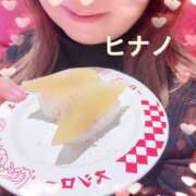 ヒメ日記 2025/10/31 12:55 投稿 ヒナノ 人妻生レンタル