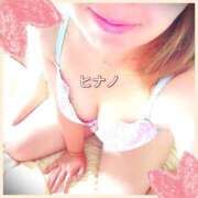 ヒメ日記 2025/11/04 13:50 投稿 ヒナノ 人妻生レンタル