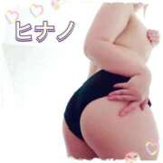 ヒメ日記 2025/11/29 10:22 投稿 ヒナノ 人妻生レンタル