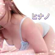 ヒメ日記 2025/11/29 16:23 投稿 ヒナノ 人妻生レンタル