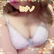 ヒメ日記 2025/12/11 14:20 投稿 ヒナノ 人妻生レンタル