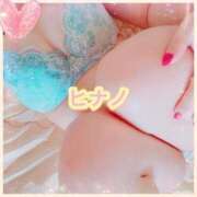 ヒメ日記 2025/12/17 10:50 投稿 ヒナノ 人妻生レンタル