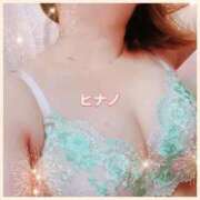 ヒメ日記 2025/12/26 13:40 投稿 ヒナノ 人妻生レンタル