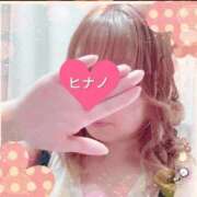 ヒメ日記 2026/01/09 14:50 投稿 ヒナノ 人妻生レンタル