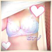 ヒメ日記 2026/01/27 12:20 投稿 ヒナノ 人妻生レンタル