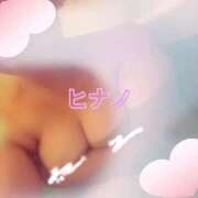 ヒメ日記 2026/02/03 14:30 投稿 ヒナノ 人妻生レンタル