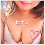 ヒメ日記 2026/02/20 11:30 投稿 ヒナノ 人妻生レンタル