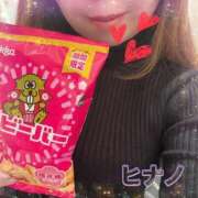 ヒメ日記 2026/02/24 19:20 投稿 ヒナノ 人妻生レンタル