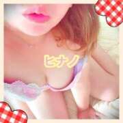 ヒメ日記 2026/03/15 11:20 投稿 ヒナノ 人妻生レンタル