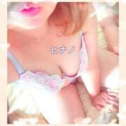 ヒメ日記 2026/03/16 13:17 投稿 ヒナノ 人妻生レンタル