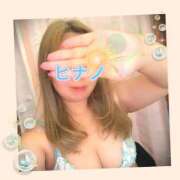 ヒメ日記 2026/03/25 13:31 投稿 ヒナノ 人妻生レンタル