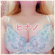 ヒメ日記 2026/03/31 11:20 投稿 ヒナノ 人妻生レンタル