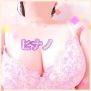 ヒメ日記 2026/04/06 22:21 投稿 ヒナノ 人妻生レンタル