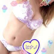 ヒメ日記 2026/04/15 11:20 投稿 ヒナノ 人妻生レンタル