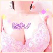 ヒメ日記 2026/04/20 15:10 投稿 ヒナノ 人妻生レンタル