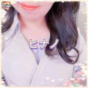 ヒナノ ヒナノ、出現中♪ 人妻生レンタル